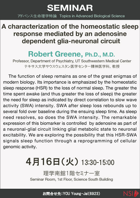 Seminar Dr. Robert Greene