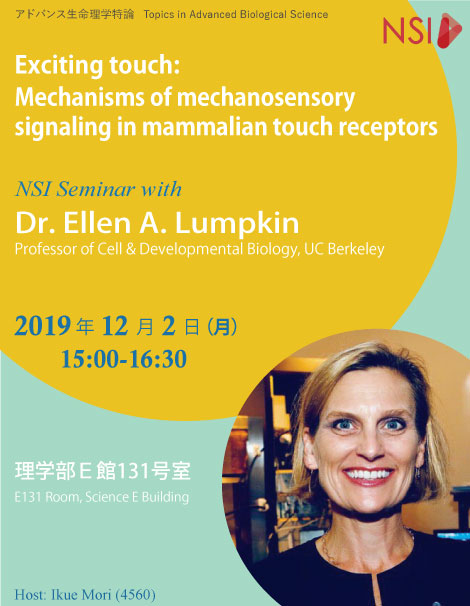 Seminar Dr. Ellen Lumpkin