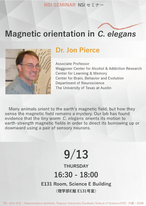 Seminar Dr. Jon Pierce