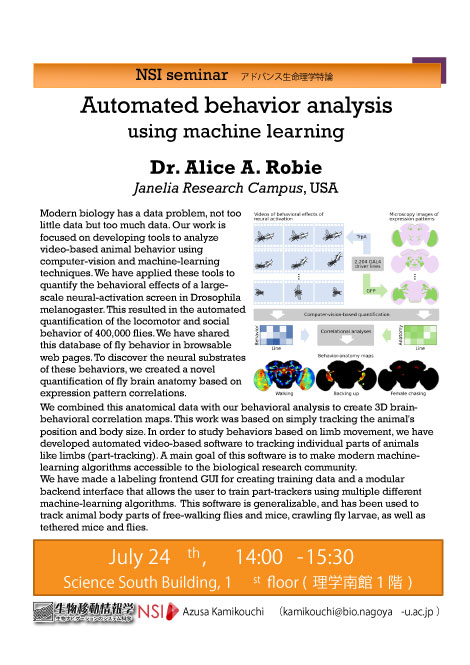 Seminar Dr. Robie