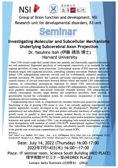 Seminar Dr. Robie