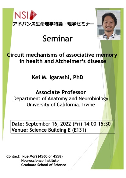Seminar Dr. Igarashi